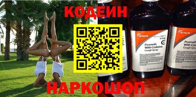 круглые Гатчина