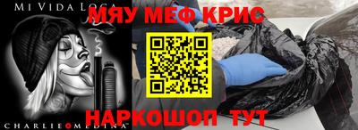 MDMA Гагарин
