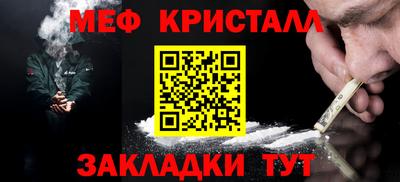 apvp Гай