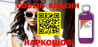 MDMA Гагарин