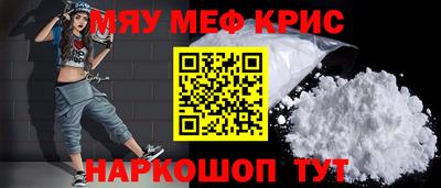 apvp Гай