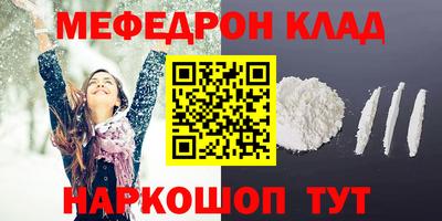 apvp Гай