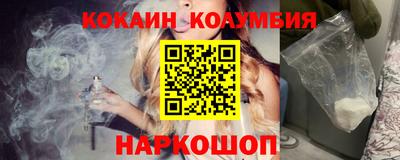 MDMA Гагарин