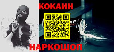 apvp Гай