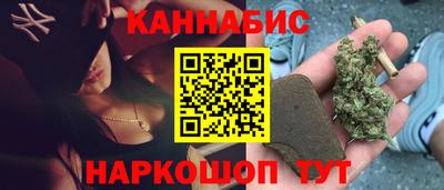 круглые Гатчина