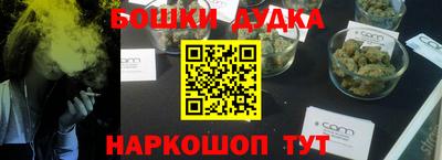 apvp Гай