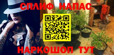 MDMA Гагарин