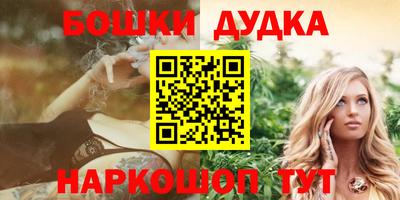 apvp Гай