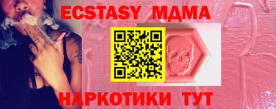 круглые Гатчина