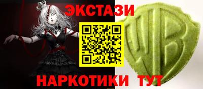 apvp Гай