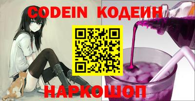 круглые Гатчина