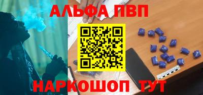 круглые Гатчина