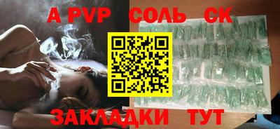 MDMA Гагарин