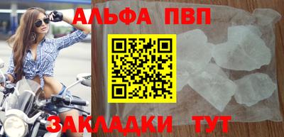 дмт Усть-Илимск