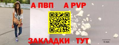 круглые Гатчина