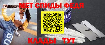 MDMA Гагарин