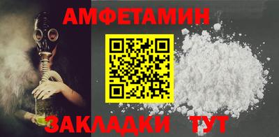 круглые Гатчина