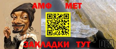 apvp Гай