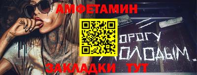 MDMA Гагарин