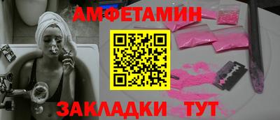 apvp Гай