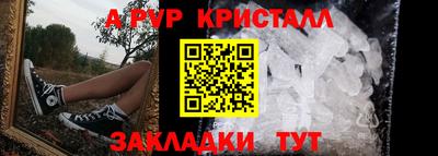 MDMA Гагарин