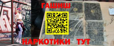 apvp Гай