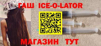 apvp Гай