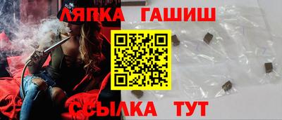 MDMA Гагарин
