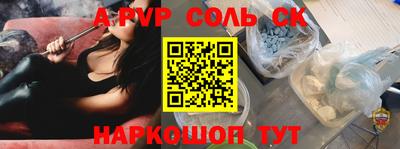 круглые Гатчина