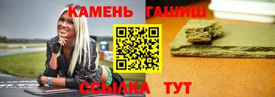 apvp Гай
