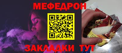 круглые Гатчина