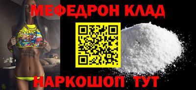 apvp Гай