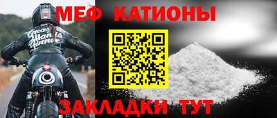 MDMA Гагарин