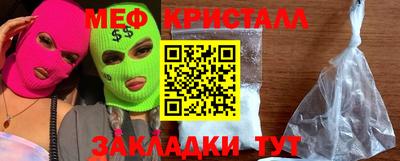 круглые Гатчина